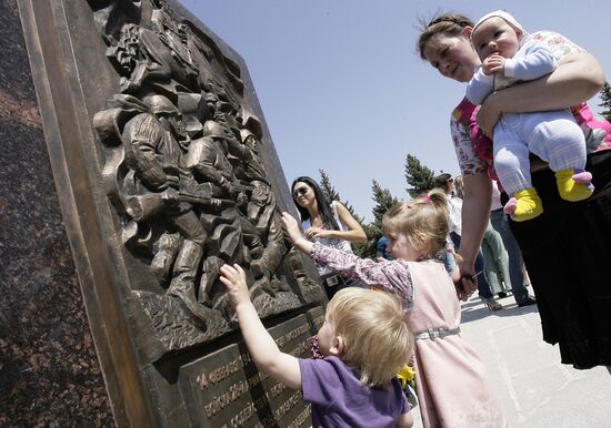 Opening of obelisk "Rostov-on-Don - the City of Military Glory"
