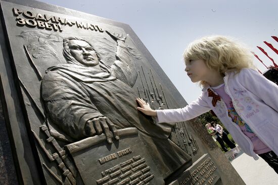 Opening of obelisk "Rostov-on-Don - the City of Military Glory"