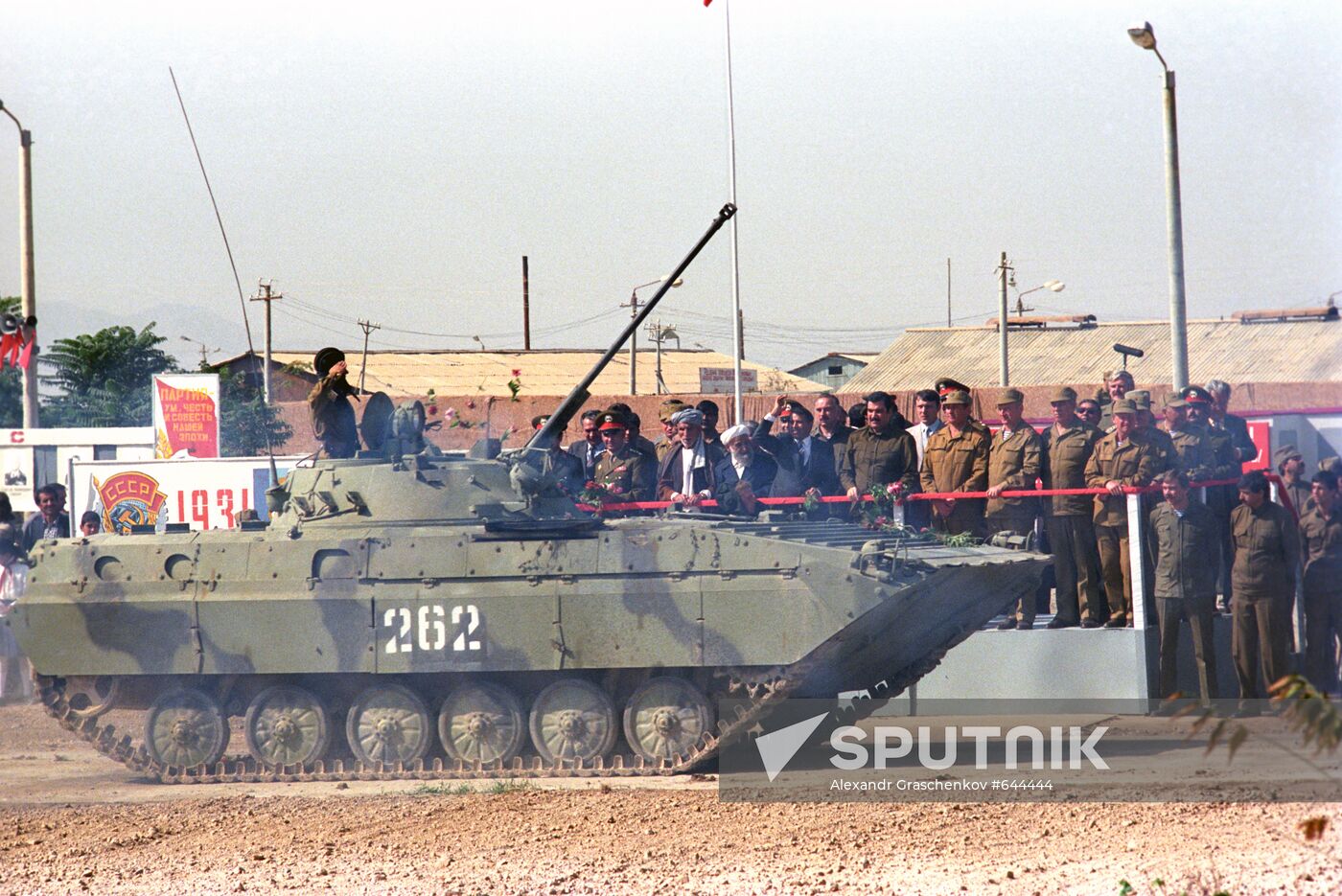 First stage of Soviet troops withdrawal from Afghanistan.