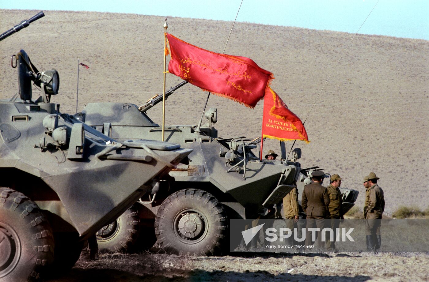 First stage in the Soviet troop withdrawal from Afghanistan