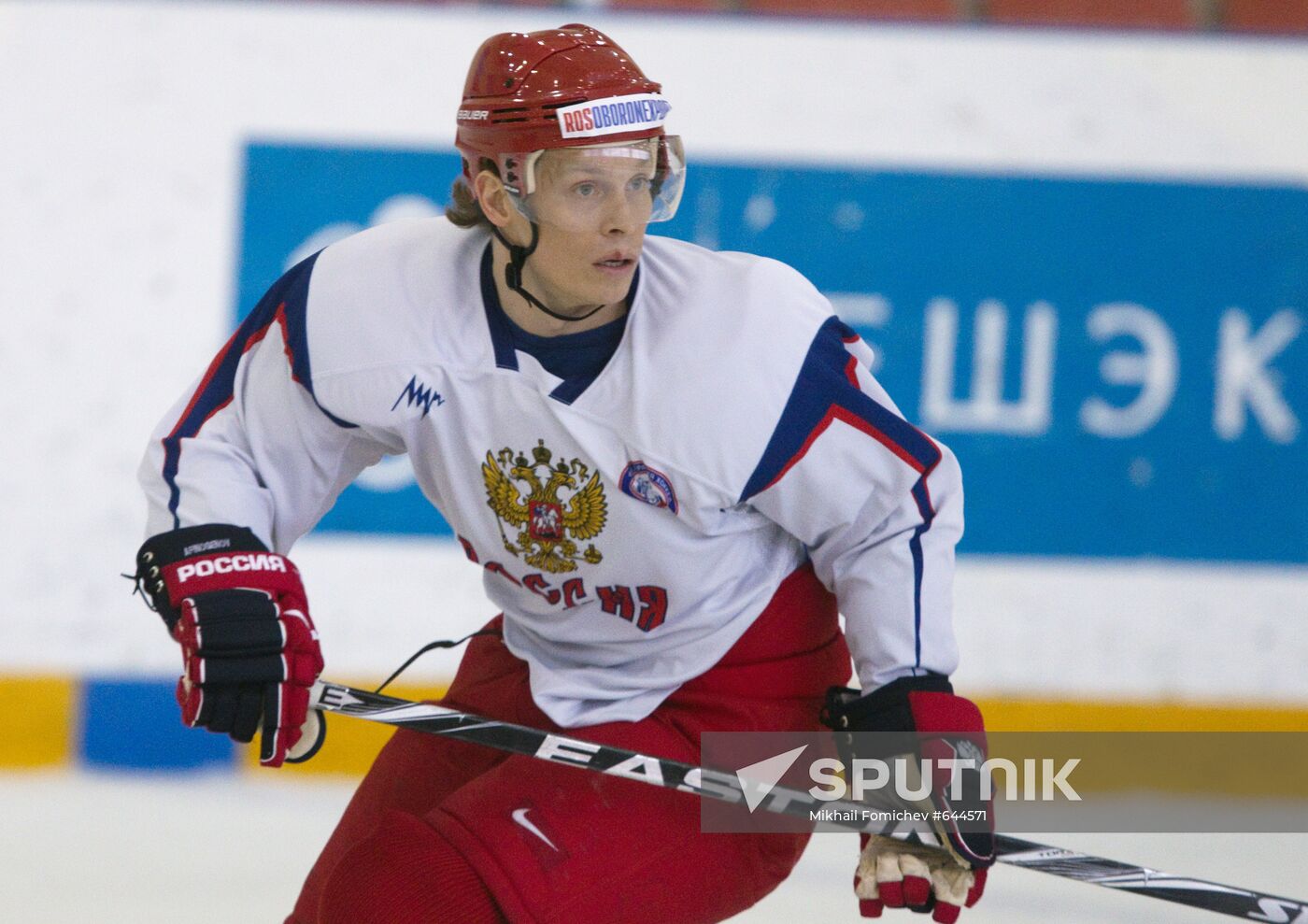 Maxim Afinogenov