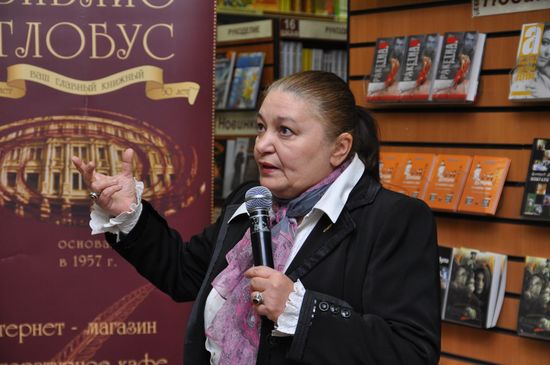 Presentation of "Only Days" book by actress Natalia Bondarch