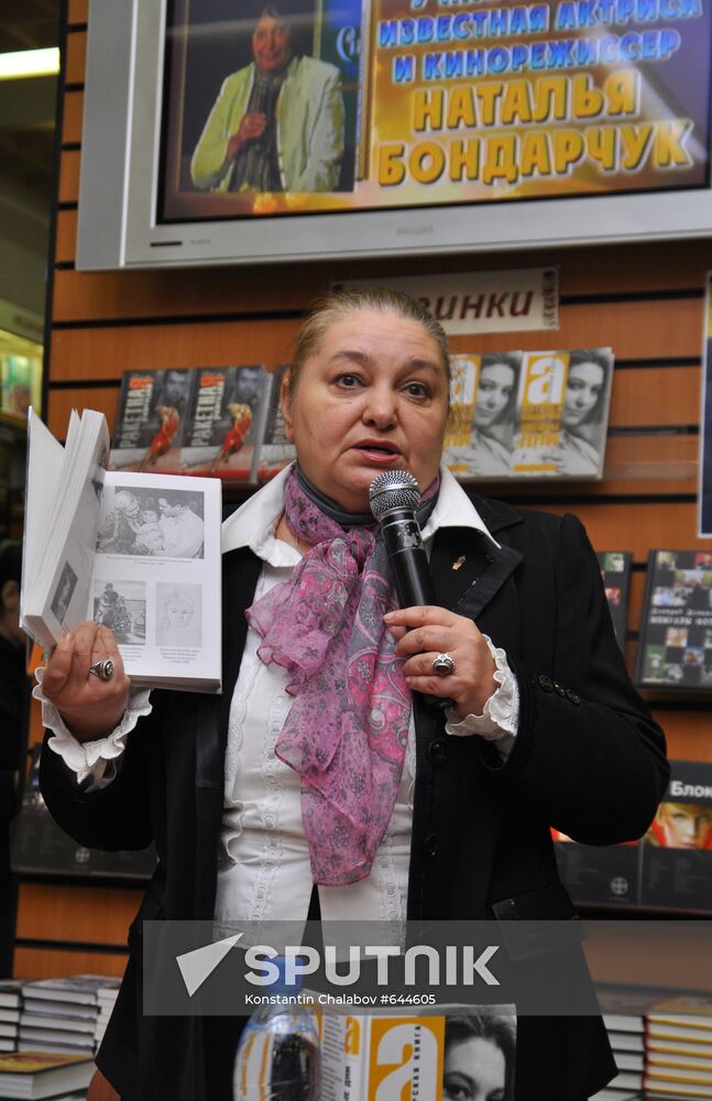 Presentation of "Only Days" book by actress Natalia Bondarch