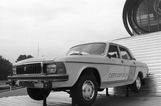 Volga car model