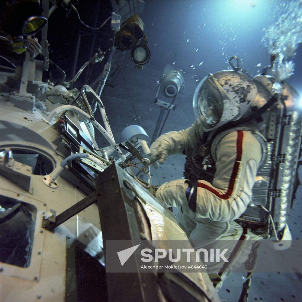 Gagarin Cosmonaut Training Center