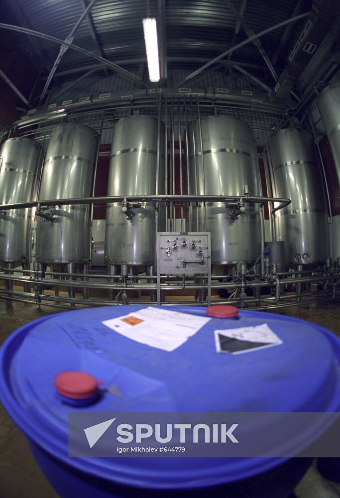 Omsk Brewery