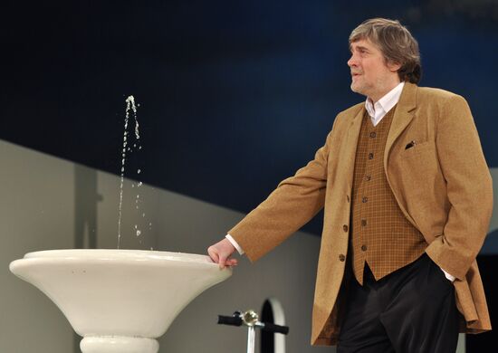 Media preview of "Crazy Money" in Pushkin Theater