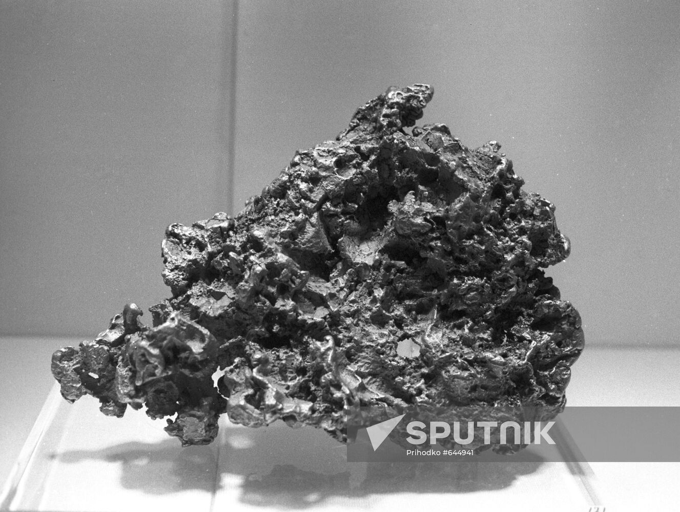 Gold nugget