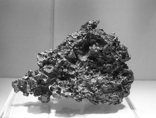 Gold nugget