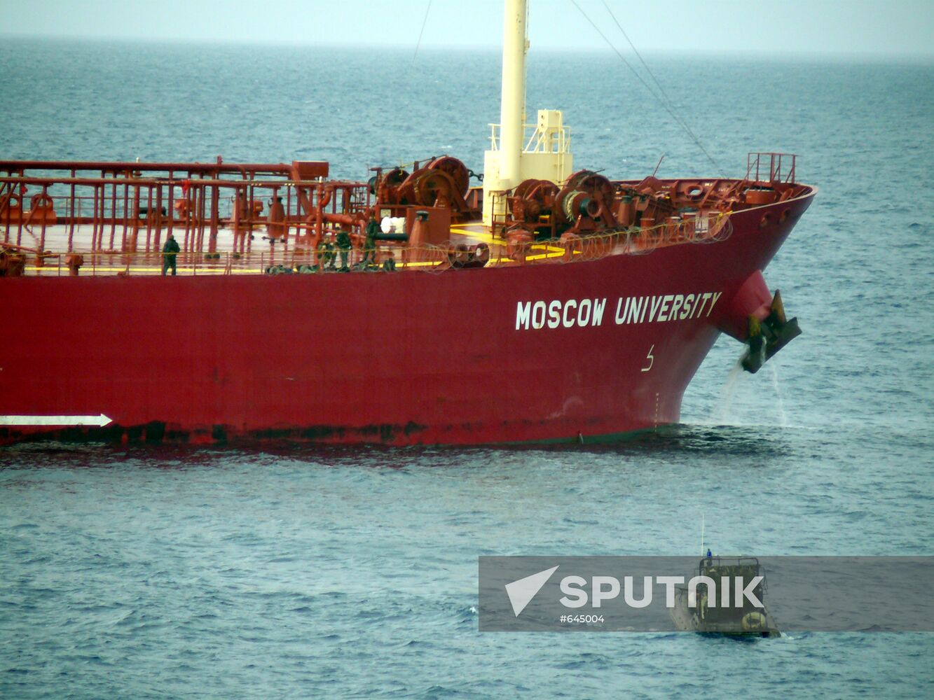 Assault operation to free captured the Moscow University tanker