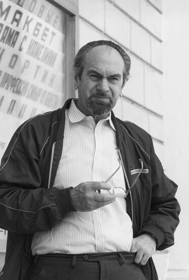 Director Ion Unguryanu