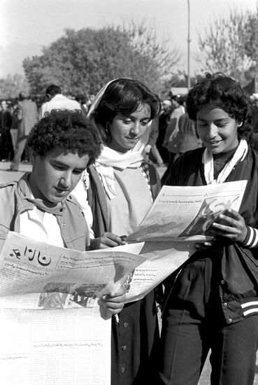 Young people from Kabul