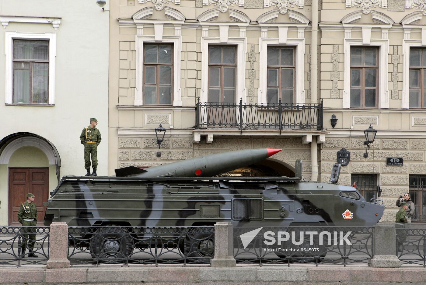 Tochka missile launcher