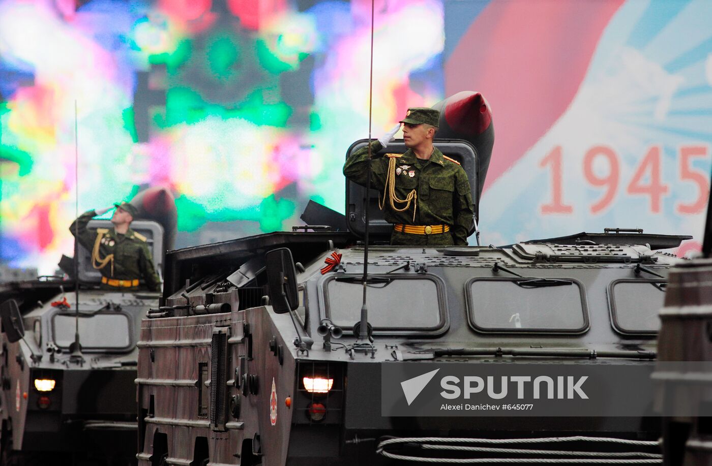 Tochka missile launcher