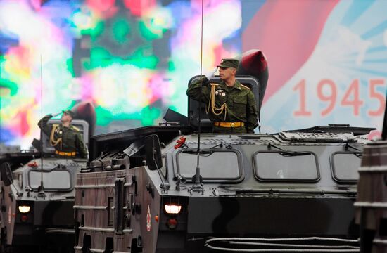 Tochka missile launcher