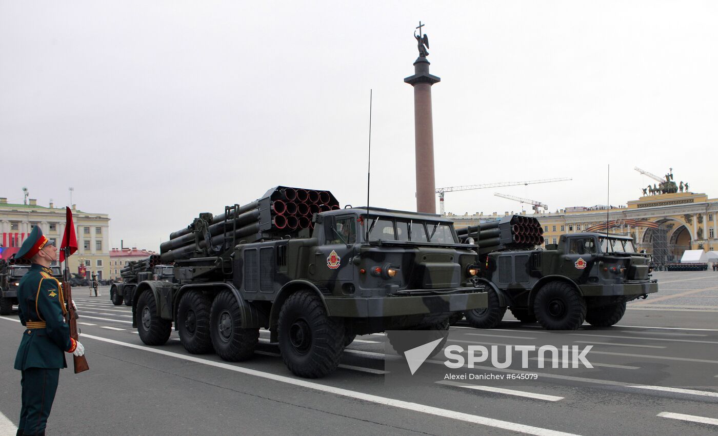 Multiple rocket launcher "Uragan"