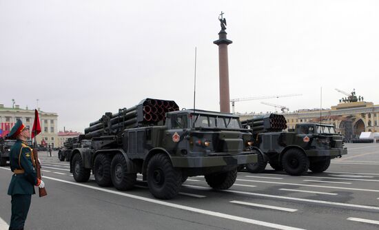 Multiple rocket launcher "Uragan"