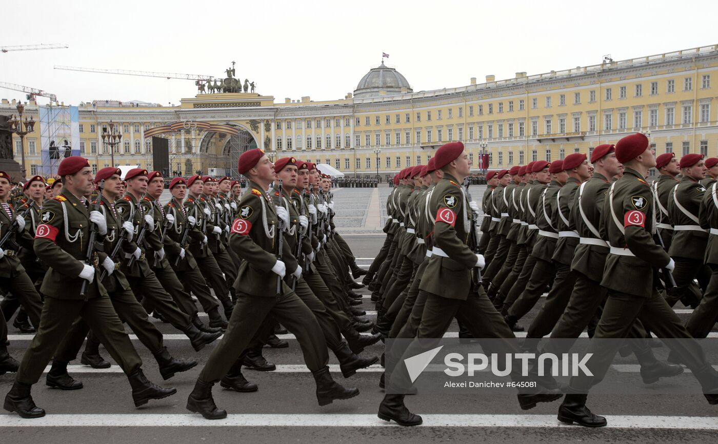 Final rehearsal of Victory Parade on Dvortsovaya Ploshchad