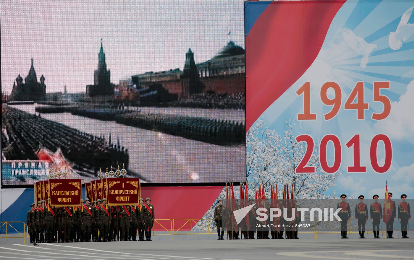 Final rehearsal of Victory Parade on Dvortsovaya Ploshchad