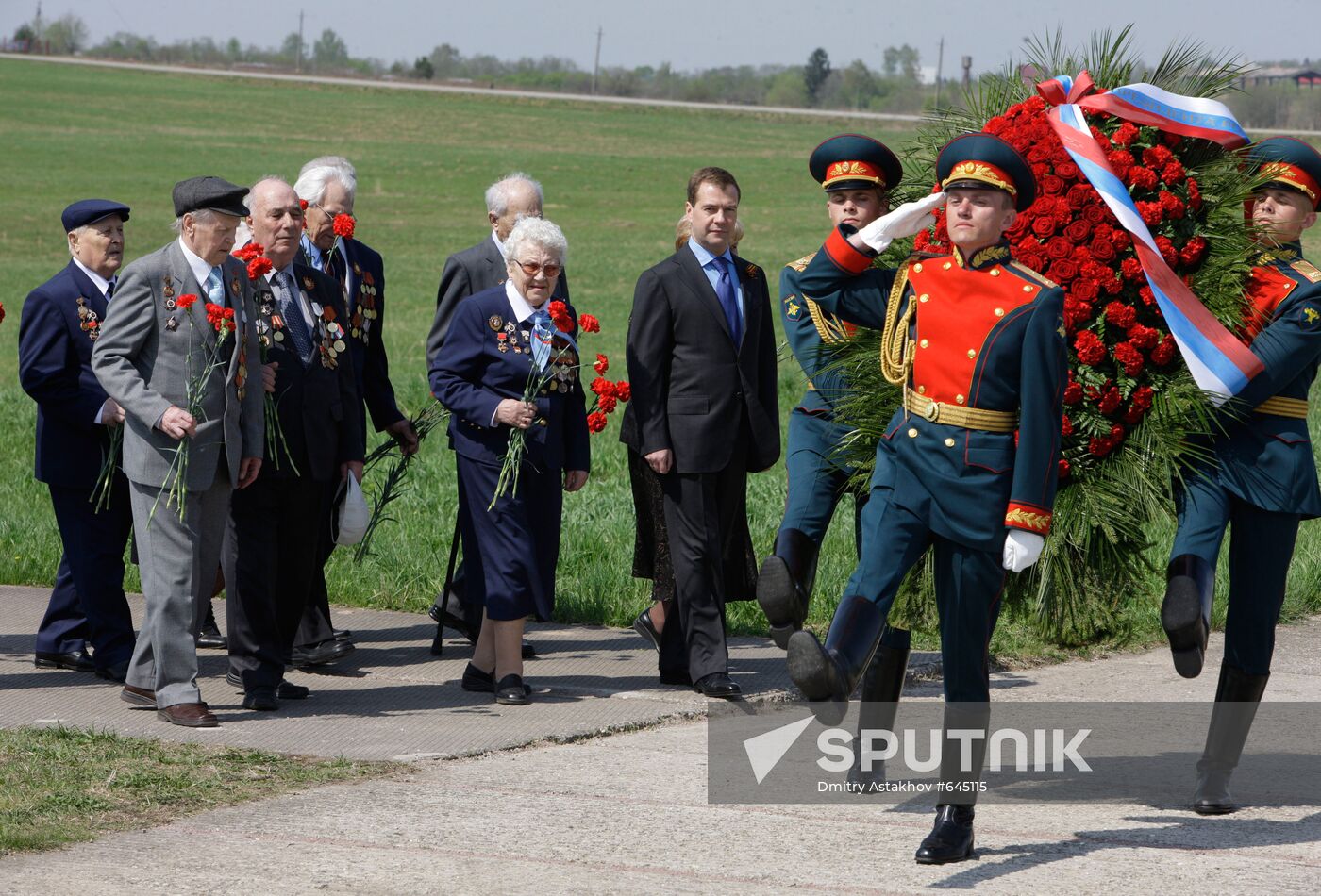 Dmitry Medvedev visits Moscow Region