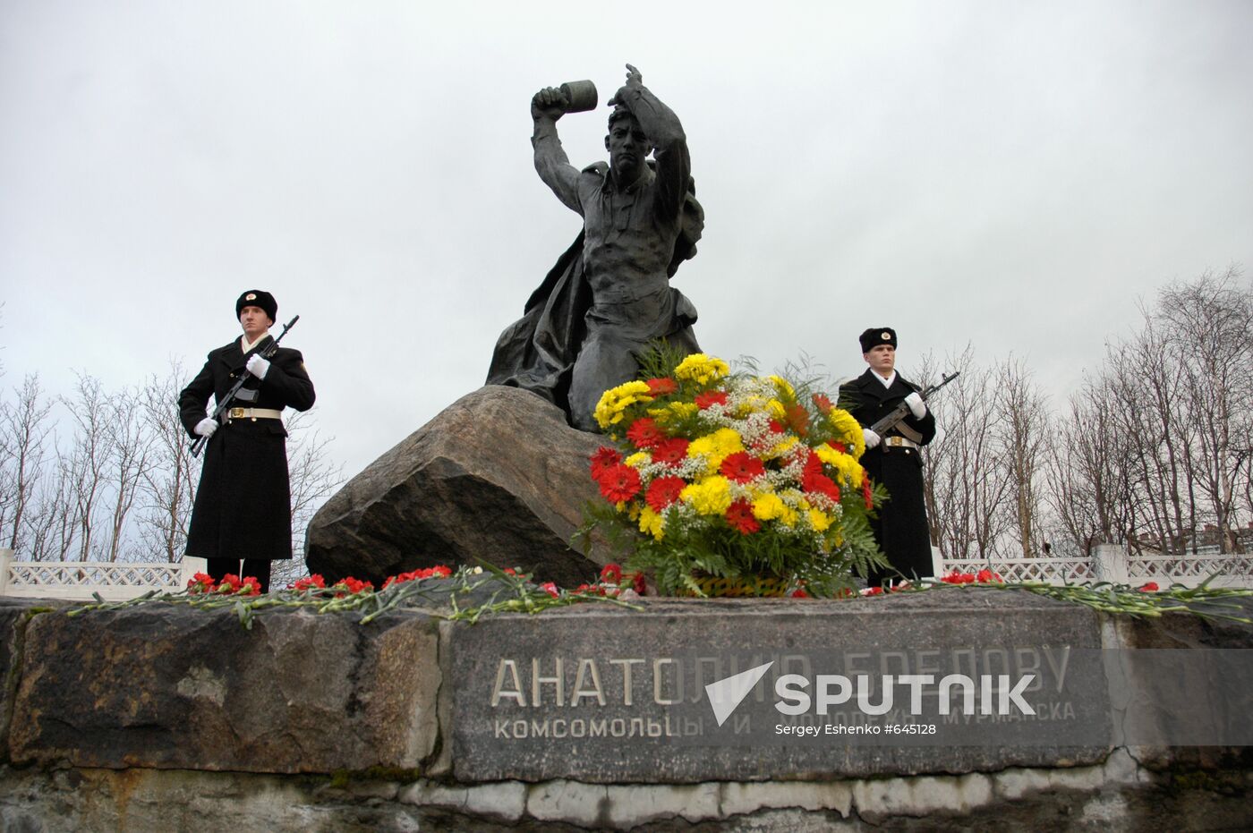 Memorial to Anatoly Bredov, Hero of the Soviet Union