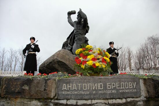 Memorial to Anatoly Bredov, Hero of the Soviet Union