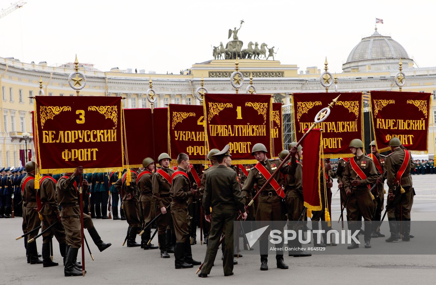 Final rehearsal of Victory Parade on Dvortsovaya Ploshchad