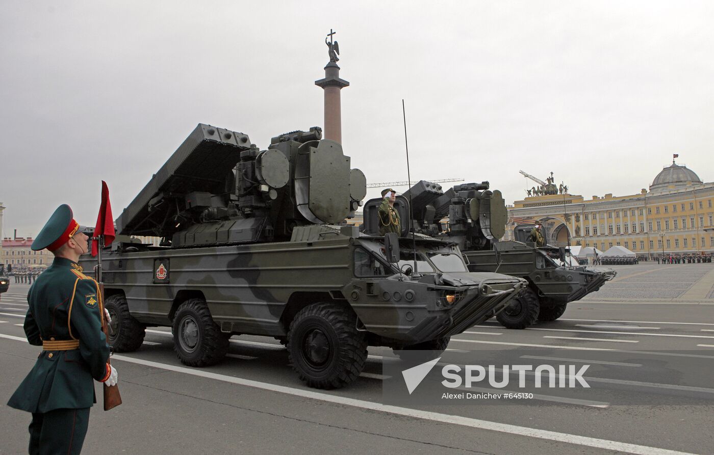 Air defense system "Osa"