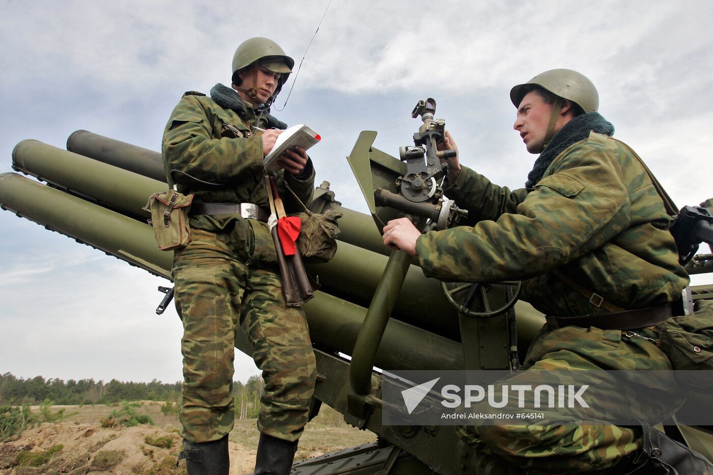Command-headquarters exercises of Belorussian artillery