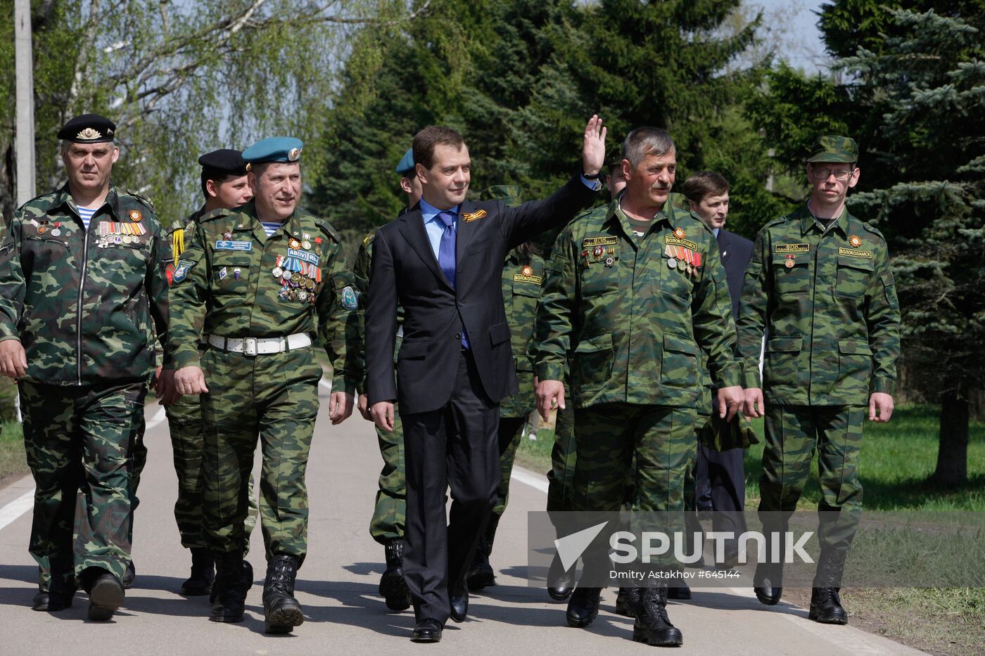 Dmitry Medvedev visits Moscow Region