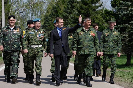 Dmitry Medvedev visits Moscow Region