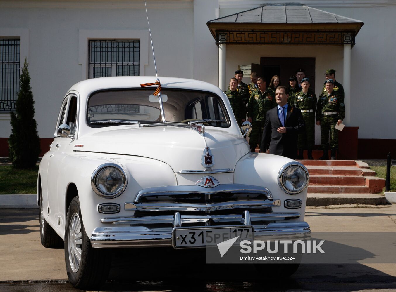 Dmitry Medvedev visits Moscow Region