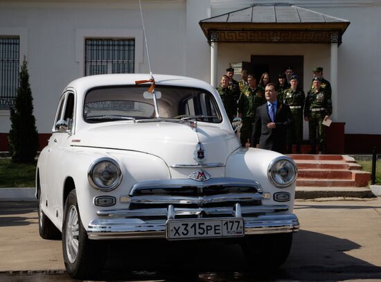 Dmitry Medvedev visits Moscow Region