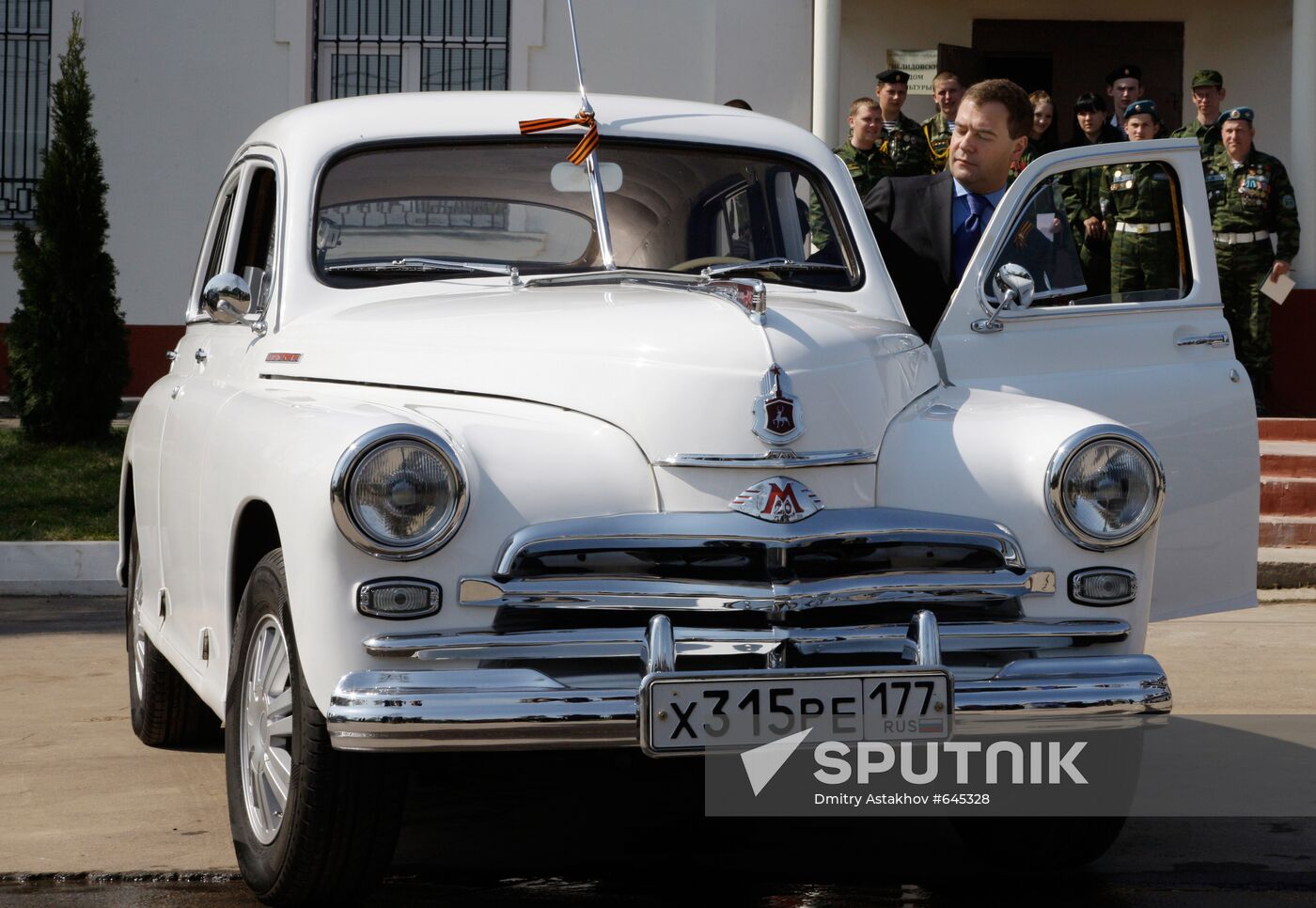 Dmitry Medvedev visits Moscow Region