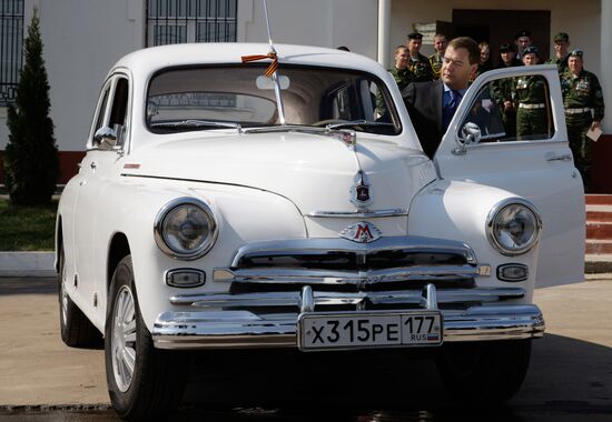 Dmitry Medvedev visits Moscow Region