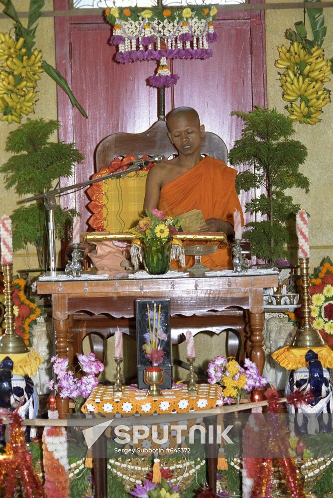 Buddhist temple in Phnom Penh