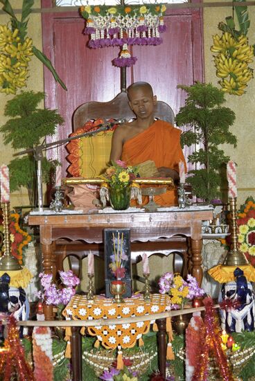 Buddhist temple in Phnom Penh