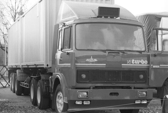 Avtoprom'84 Motor Show at VDNKh