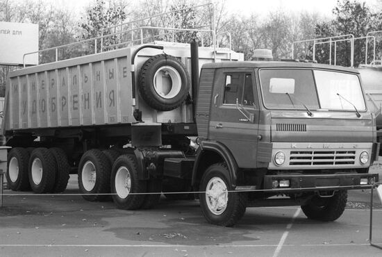 Avtoprom'84 Motor Show at VDNKh