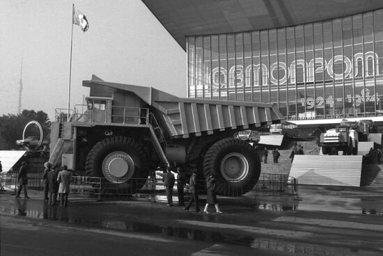 Avtoprom'84 Motor Show at VDNKh