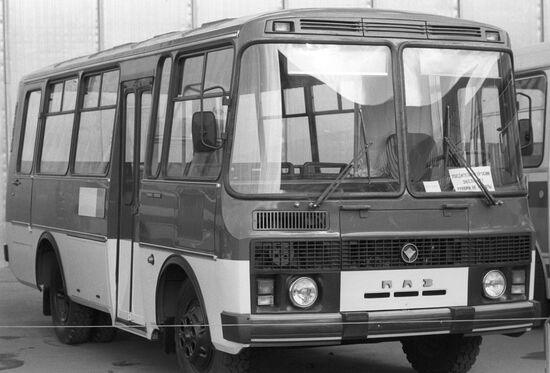 Avtoprom'84 Motor Show at VDNKh