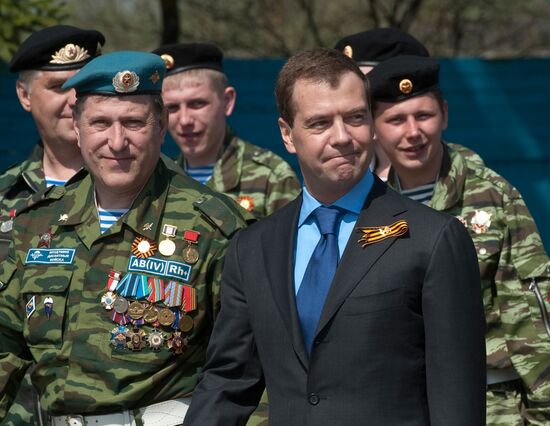 Dmitry Medvedev visits Moscow Region