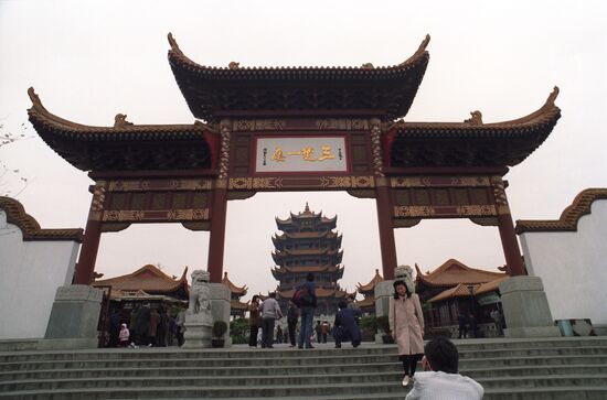 Yellow Crane Pagoda