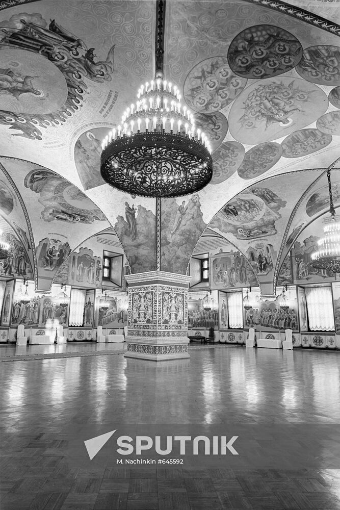Palace of Facets