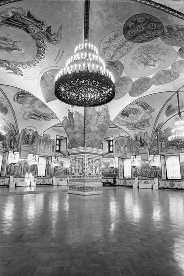 Palace of Facets