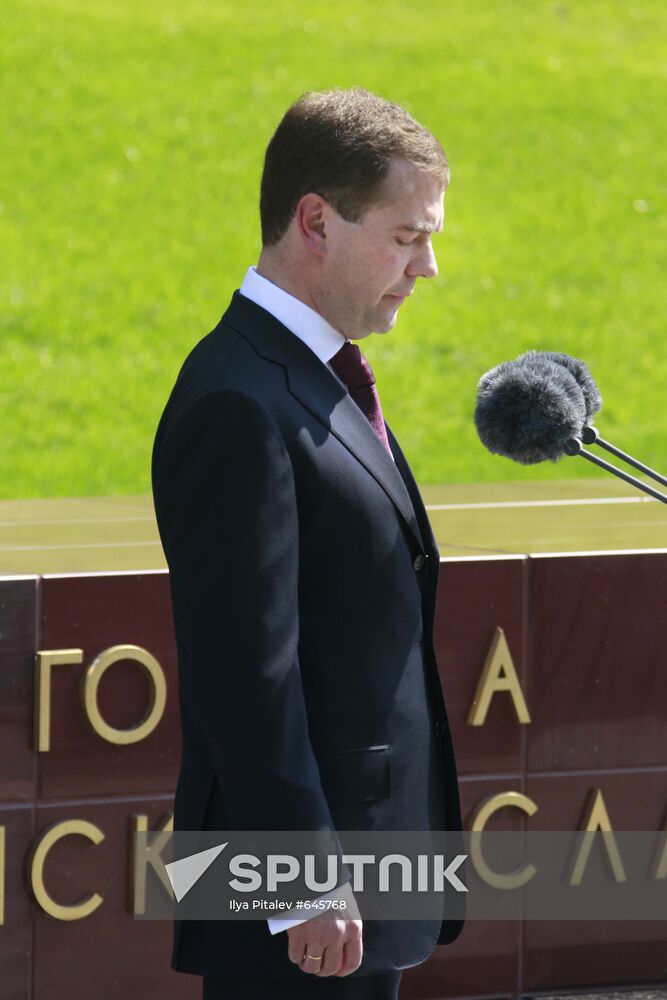 Unveiling City of Military Glory stele in Alexander's Garden