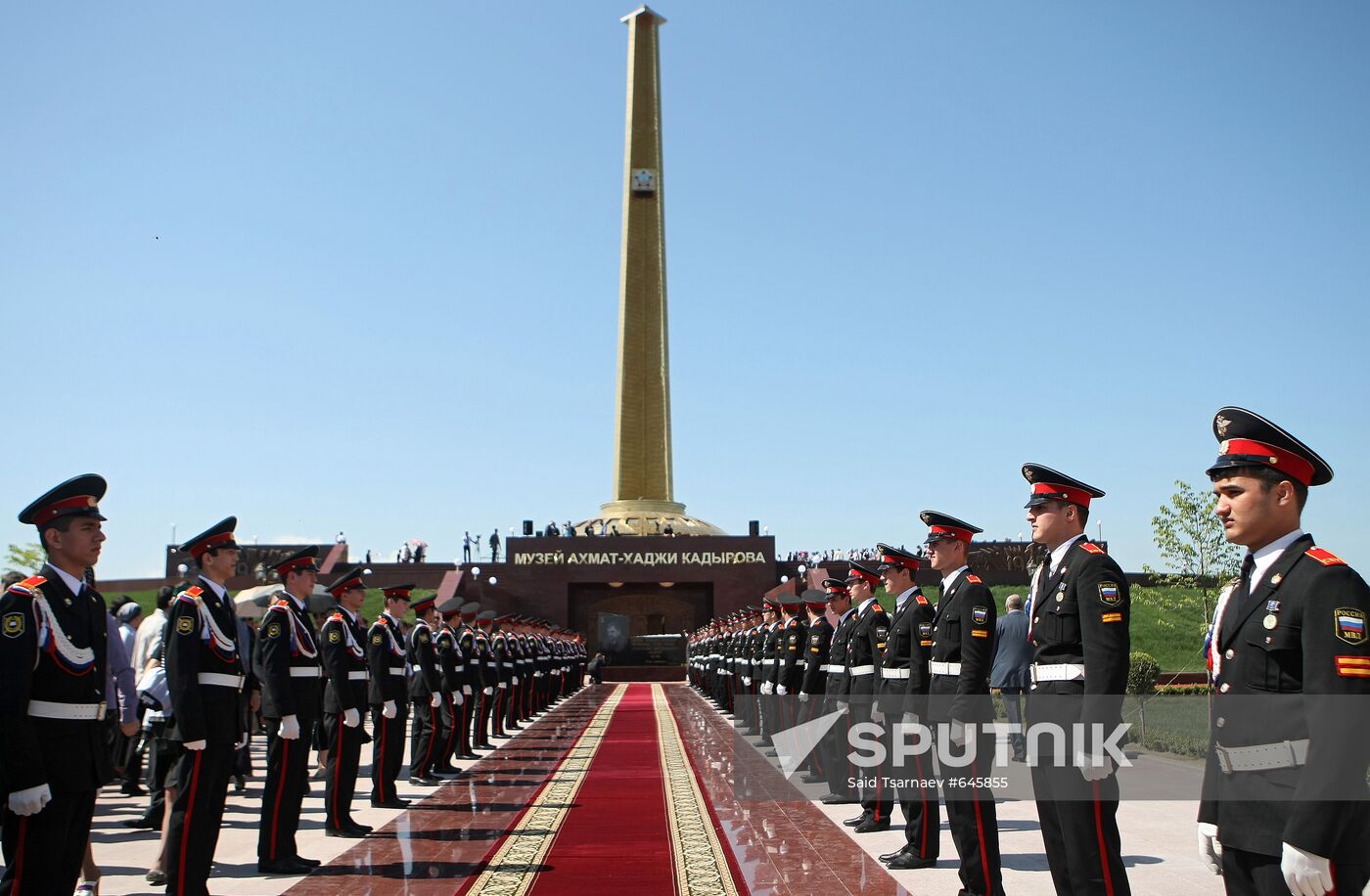 Glory Memorial named after Akhmad-hadji Kadyrov