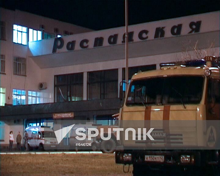 Raspadskaya coal mine hit by blast