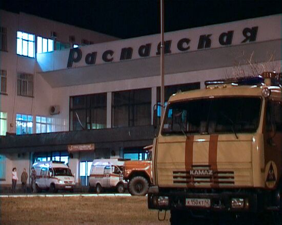 Raspadskaya coal mine hit by blast