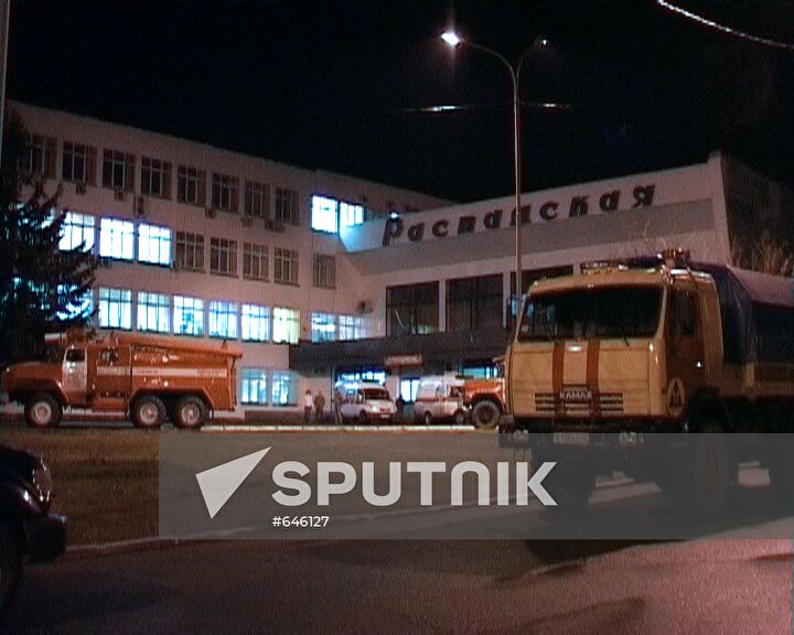 Raspadskaya coal mine hit by blast
